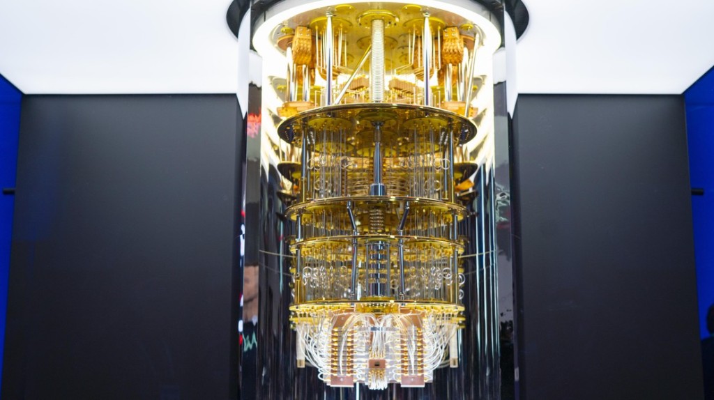 IBM Quantum processor cryostat